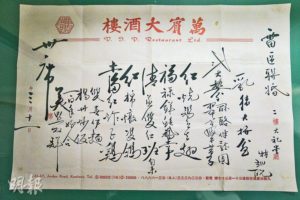 blog